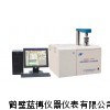 LBLRY-9000型微機(jī)全自動(dòng)量熱儀