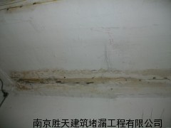 青岛地下室堵漏施工