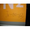 潍坊地下室堵漏施工