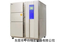 東莞UV抗老化試驗箱,UV抗老化試驗箱,抗老化試驗箱