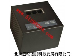 现场应急消解器/应急消解器/消解器