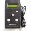 智能溶解氧水质测定仪/便携式溶解氧检测仪