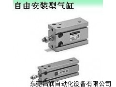 SMC自由安装型气缸,smc气缸资料