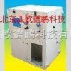 全自动原油管线取样仪 /原油管线取样仪