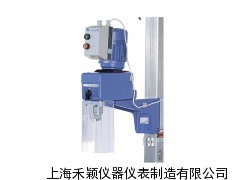 IKA 頂置式機械攪拌器主機RW47D