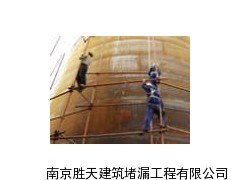 濟寧鋼結構防腐工程施工