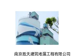 泰安钢结构防腐工程施工