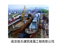 濱州鋼結構防腐工程施工