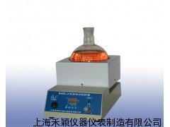 SH05-3T电热套搅拌器
