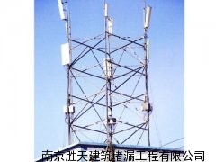 安阳信号塔新建/维护