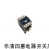 CJX2-0901交流接觸器，交流接觸器價(jià)格