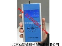 可吸入颗粒分析仪/便携式PM2.5检测仪