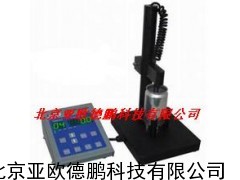 罐内涂膜整性测定仪/整性检测仪