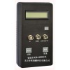 智能多参数水质测定仪/多参数水质测定仪/水质分析仪