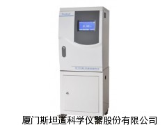 在线高指数分析仪