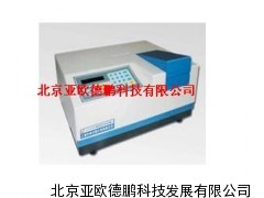 紫外可见分光光度计 可见分光光度计 光度计