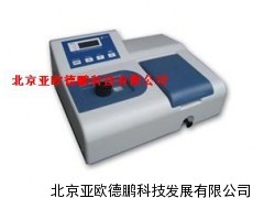 可见分光光度计 分光光度计 光度计