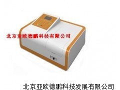 可见分光光度计 分光光度计 光度计