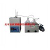 润滑油蒸发损失测定仪/蒸发损失测定器