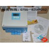 供應(yīng)FMU90-R11CA111AA3A超聲波物位變送器
