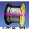 含油黑四氟盘根、无油黑四氟盘根