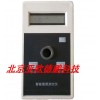 智能氨氮水质测定仪/便携式氨氮检测仪