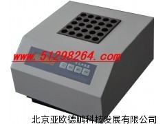 台式COD消解器/COD消解器/消解器/25孔COD消解器