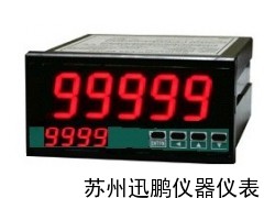 SPA-96BDE直流電能表，直流電能表，電能表