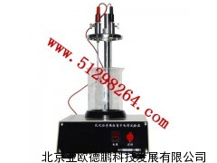 乳化沥青微粒离子电荷试验器/微粒离子电荷试验仪
