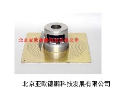 乳化沥青稠度试验器/乳化沥青稠度试验仪/沥青稠度仪