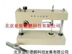 DP-SYD-0754粘结力试验器/粘结力测试仪