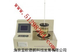 全自动沥青软化点试验器