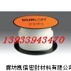 陶瓷纤维盘根，陶瓷纤维盘根现货