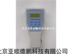 珍式激光可吸入粉尘连续测试仪 PM10/PM2.5