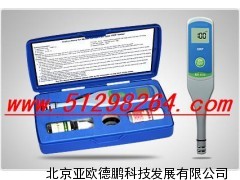 笔式ORP计/笔式ORP仪/ORP计/手持式ORP计