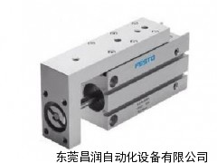 德國FESTO小型滑塊驅(qū)動器,festo有限公司