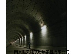 许昌地下室堵漏施工