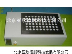 自控电热消化器/电热消化器