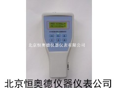 珍式激光可吸入粉尘连续测试仪 PM10/PM2.5