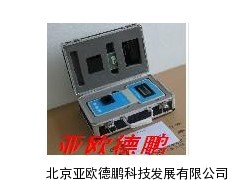 便携式氨氮测试仪/氨氮检测仪/氨氮分析仪