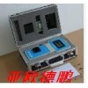 便携式氨氮测试仪/氨氮检测仪/氨氮分析仪