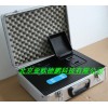 11参数水质分析仪(全中文菜单)/多参数水质分析仪
