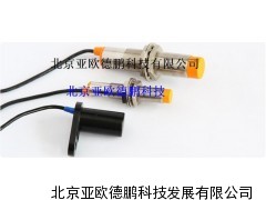 霍尔转速传感器/霍尔传感器/转速传感器/汽车转速传感器