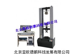 DP-06919立式刹车片剪切试验机