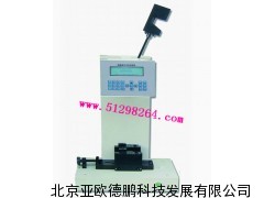 简支梁冲击试验机/冲击试验机