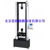 液晶显示电子环刚度试验机