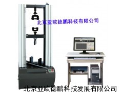DP-MWD系列微机控制人板试验机