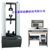 DP-MWD系列微机控制人板试验机