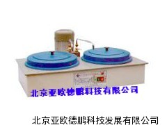 金相试样预磨机/预磨机