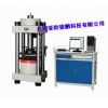 微机控制压缩回弹试验机/压缩回弹试验机